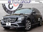 2019 MERCEDES BENZ E-CLASS