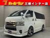 TOYOTA REGIUS ACE VAN
