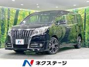 2015 TOYOTA ESQUIRE Gi