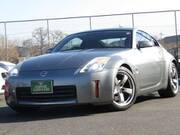 2006 NISSAN FAIRLADY Z