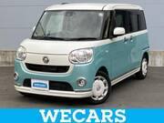 2017 DAIHATSU OTHER