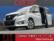 2017 NISSAN SERENA
