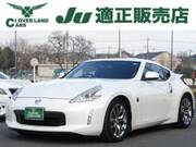 2013 NISSAN FAIRLADY Z