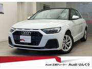 2024 AUDI A1 SPORTBACK