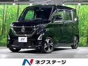 2021 NISSAN ROOX