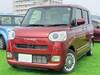 DAIHATSU OTHER