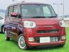 DAIHATSU OTHER