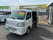 2013 DAIHATSU HIJET TRUCK