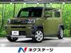 DAIHATSU OTHER
