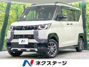 2024 MITSUBISHI OTHER