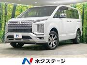 2024 MITSUBISHI OTHER