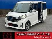 2016 NISSAN DAYZ ROOX