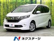 2017 HONDA FREED