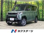 2024 MITSUBISHI OTHER