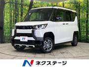 2024 MITSUBISHI OTHER