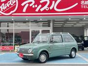 1989 NISSAN PAO