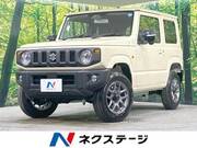 2026 SUZUKI JIMNY XC