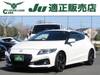HONDA CR-Z