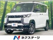 2024 MITSUBISHI OTHER