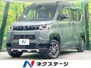 2024 MITSUBISHI OTHER