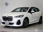 2024 BMW 2 SERIES