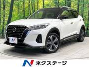 2020 NISSAN KICKS