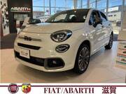 2025 FIAT 500X