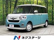 2019 DAIHATSU OTHER