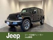 2023 CHRYSLER JEEP WRANGLER UNLIMITED
