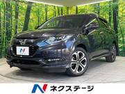 2017 HONDA VEZEL