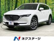 2019 MAZDA OTHER