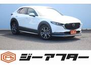 2020 MAZDA OTHER