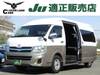 TOYOTA HIACE WAGON