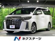 2020 TOYOTA ALPHARD 2.5 TYPE GOLD