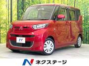 2021 MITSUBISHI EK SPACE