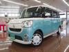 DAIHATSU OTHER