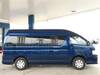 TOYOTA HIACE COMMUTER