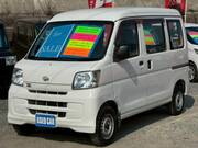 2015 DAIHATSU HIJET CARGO