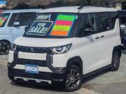 2025 MITSUBISHI OTHER