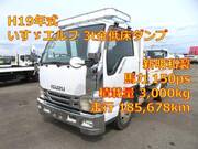 2007 ISUZU OTHER