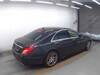 MERCEDES BENZ S CLASS