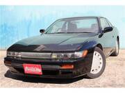 1990 NISSAN SILVIA