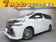2017 TOYOTA VELLFIRE