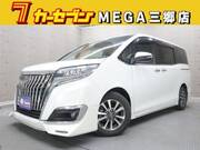 2017 TOYOTA ESQUIRE Gi