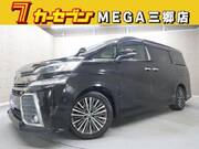 2015 TOYOTA VELLFIRE