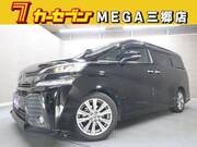 2017 TOYOTA VELLFIRE