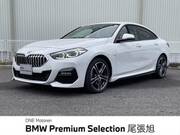 2021 BMW 2 SERIES