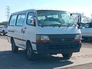 2000 TOYOTA HIACE VAN