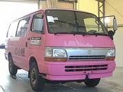 1995 TOYOTA HIACE VAN SUPER GL