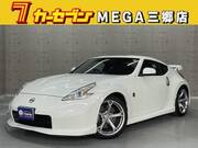 2010 NISSAN FAIRLADY Z